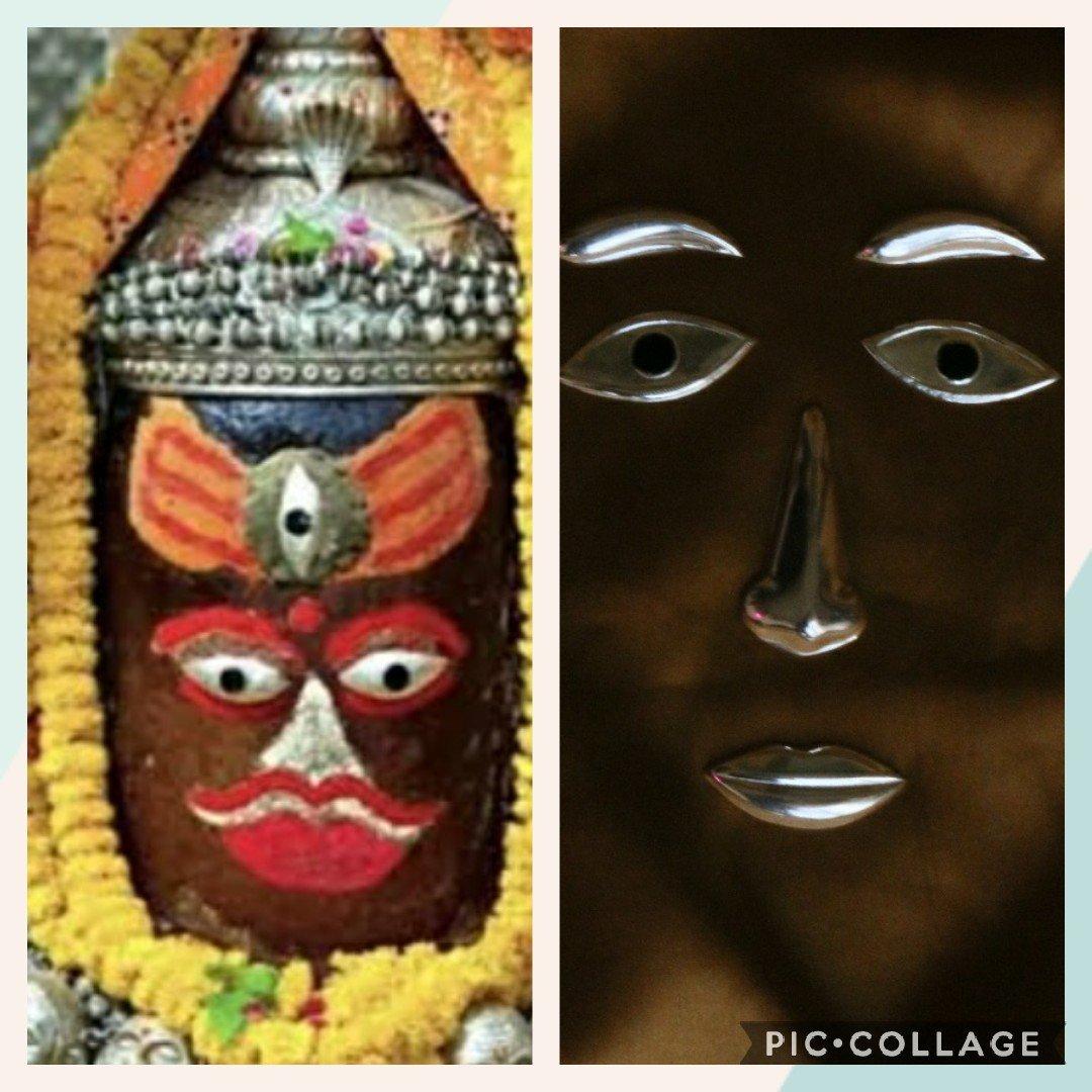 Eyes, Nose,Lips Set view 4