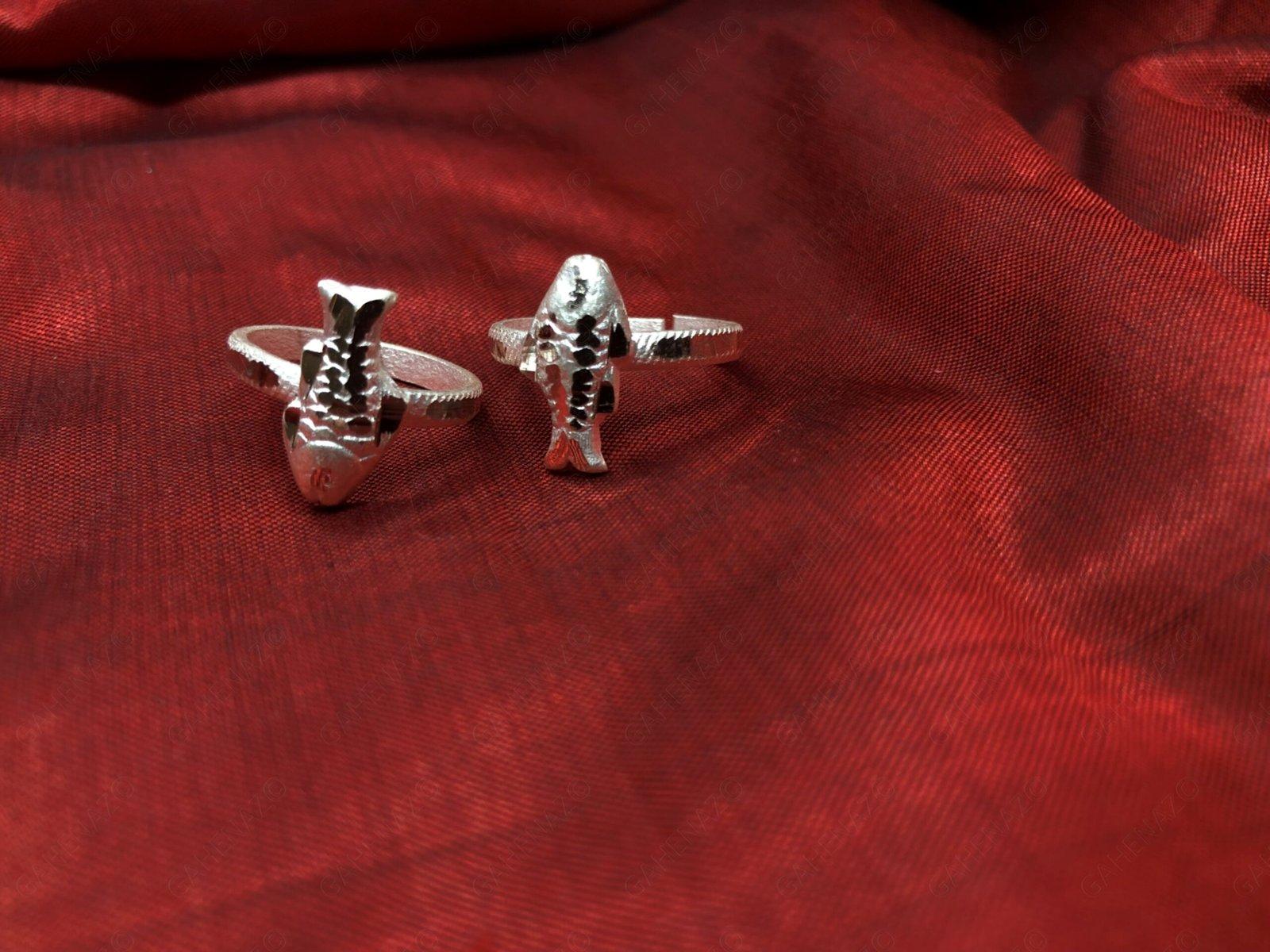 Fish Toering/Bichiya view 3