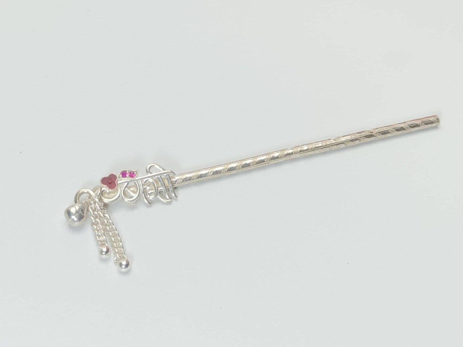 Gahenaz Silver Bangshi Flute 3.5inch / Bashi for Laddu Gopal / Krishna / Kanha view 1