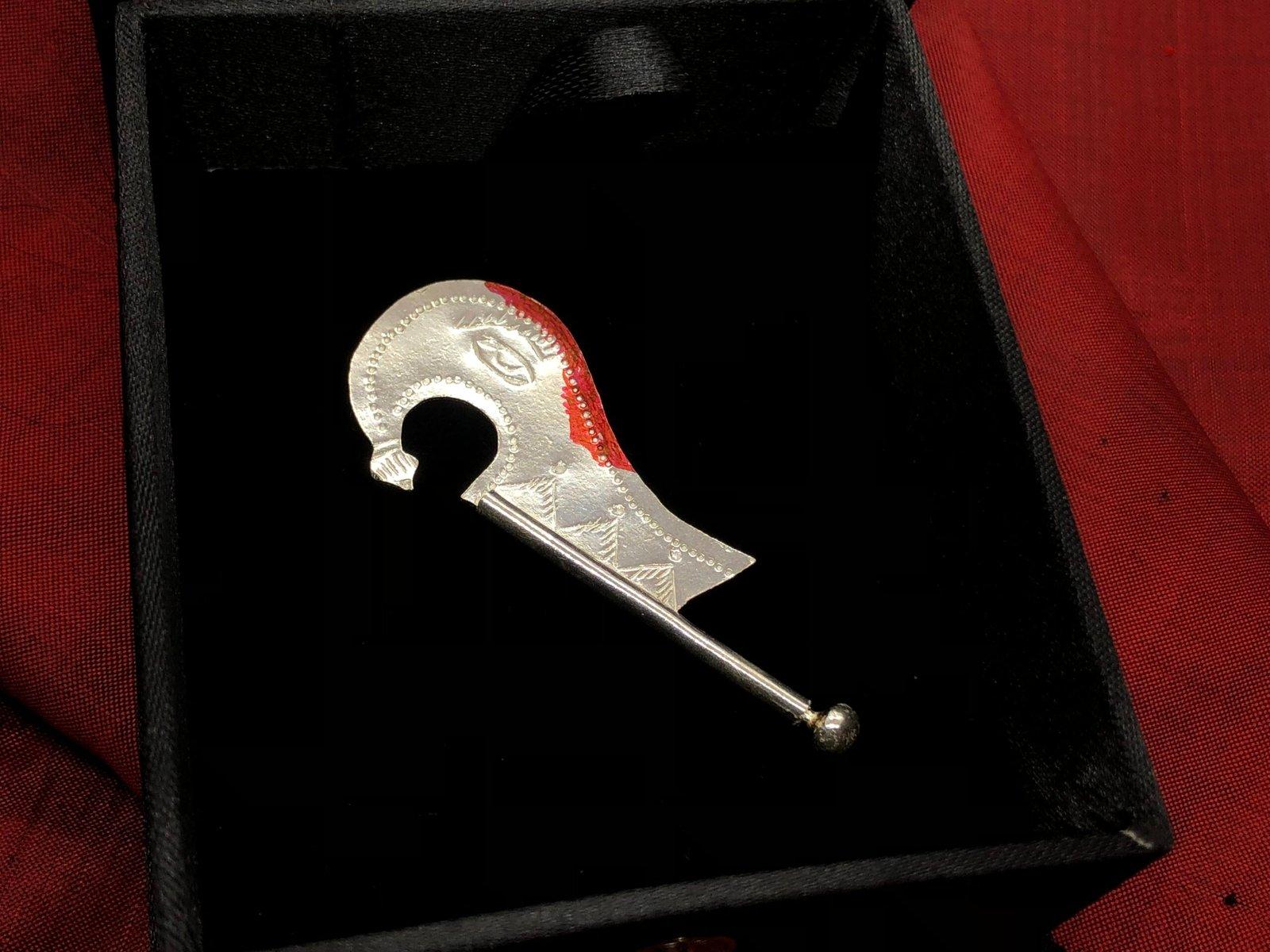 Kharga/Khara/Katan / Weapon of God view 4