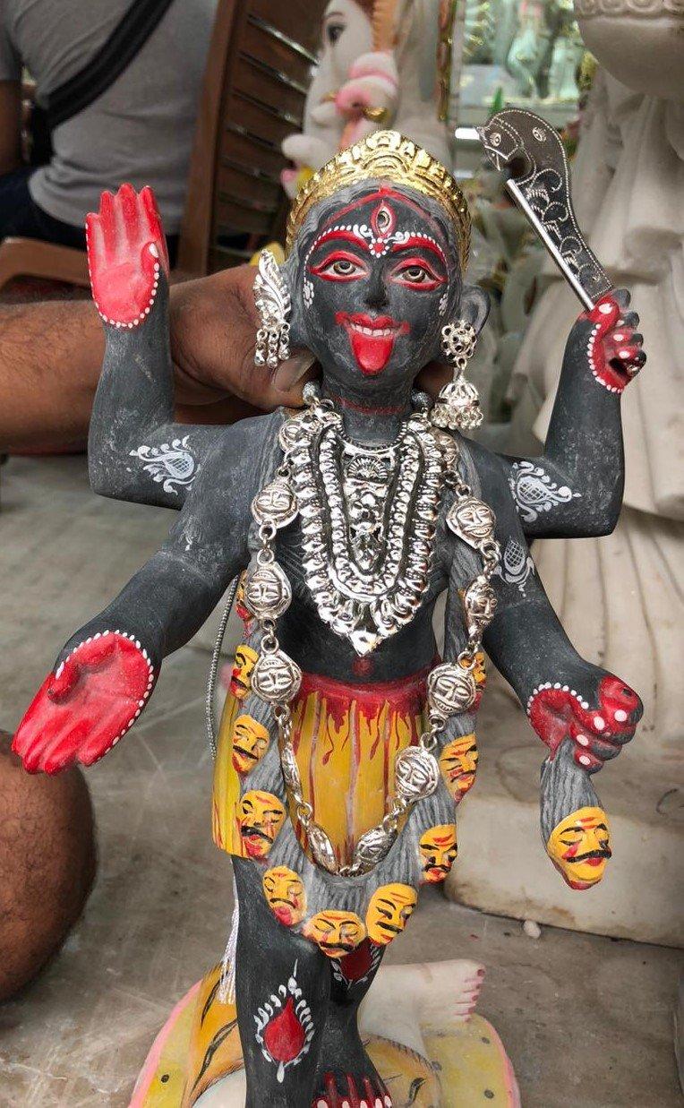 Kharga/Khara/Katan / Weapon of God view 5