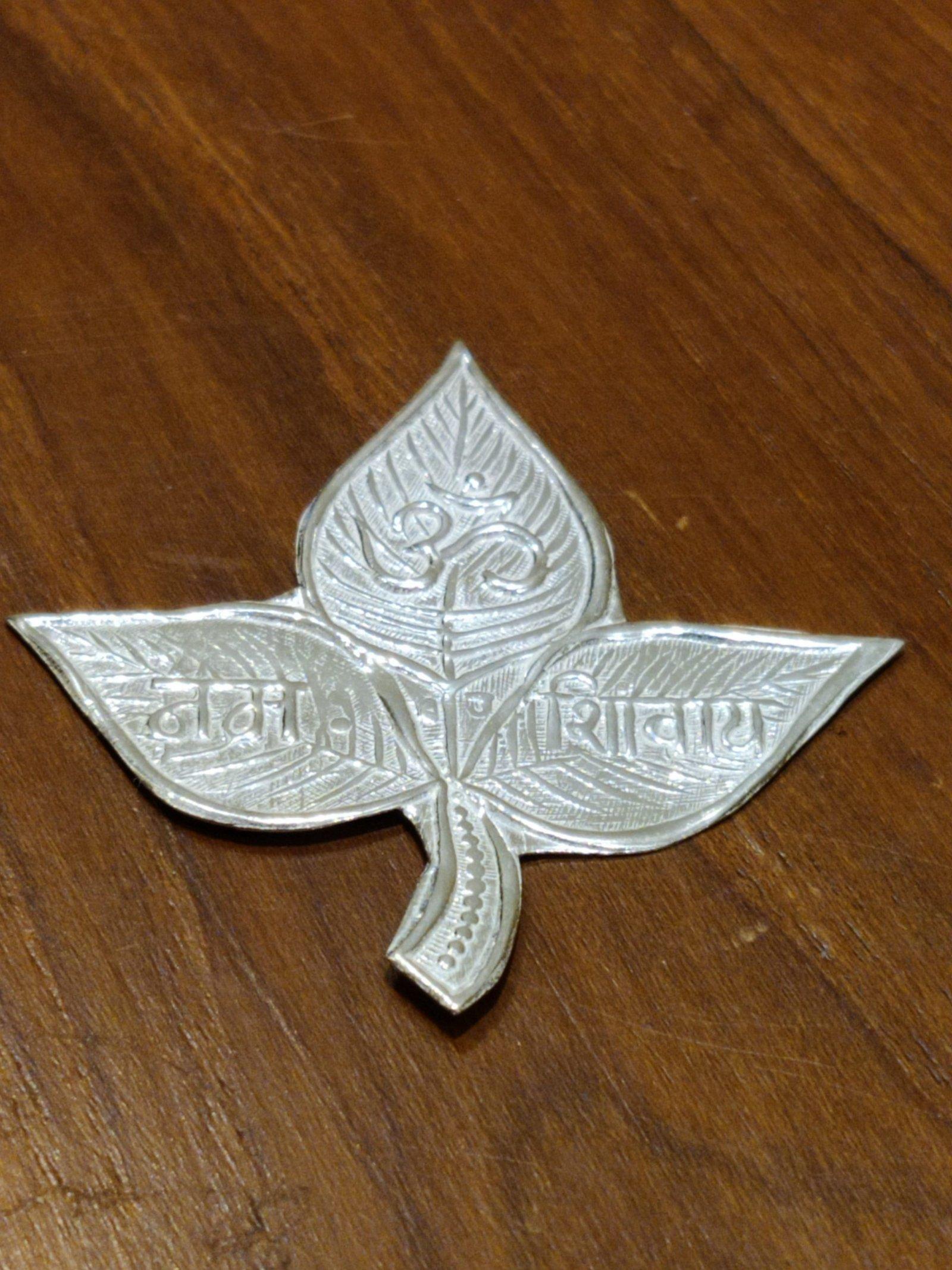 Om Namoh Shivay Bel pata/ Belpatra/Bilwapatra view 3