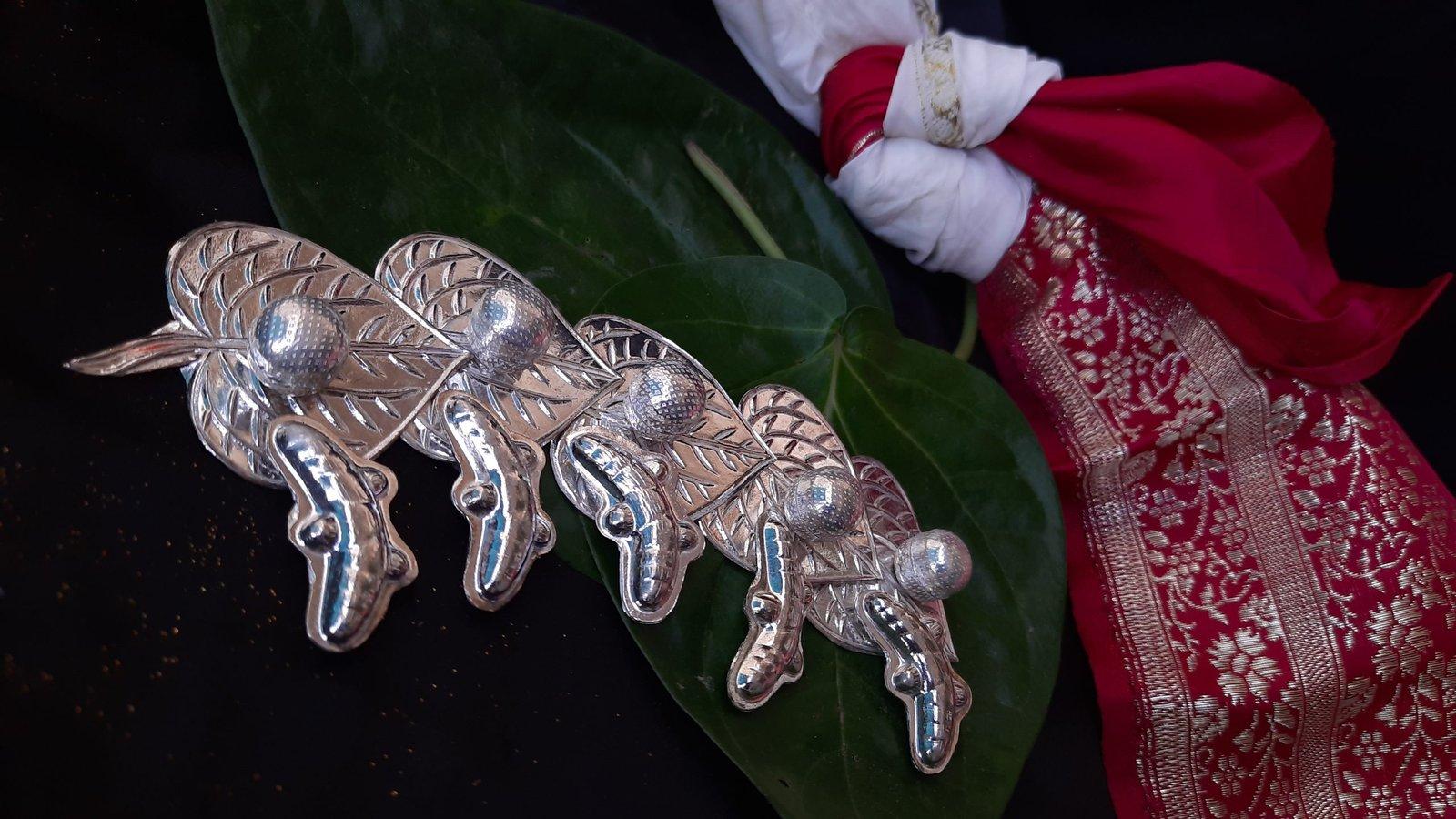 Supari/ Betel Nut view 2