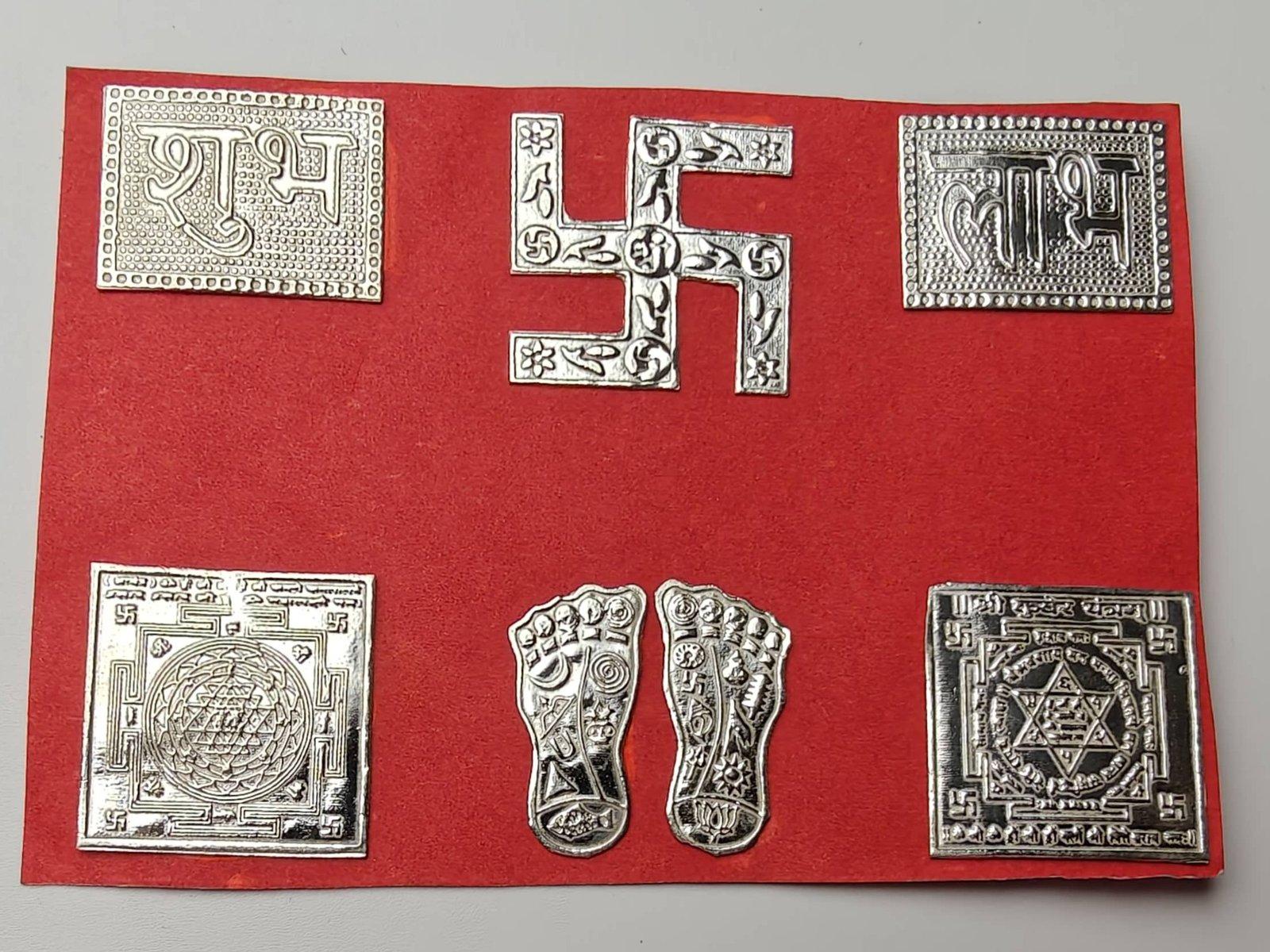 Diwali Puja / Gift Set with Laxmi charan, Swastik, subh labh, Laxmi yantra, Sree yantra. view 2