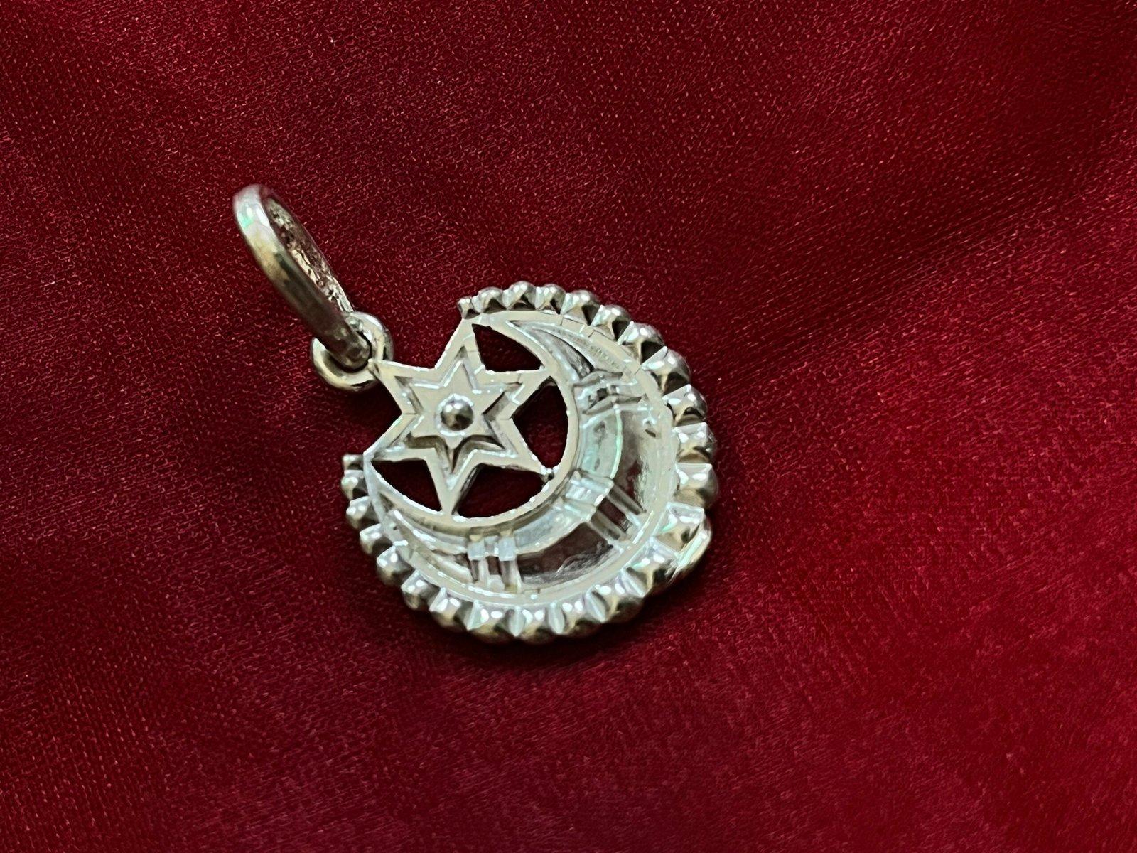 Islamic Pendant view 3