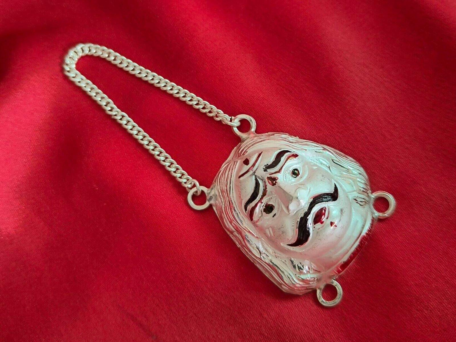 Mndo for Ma Kali view 2