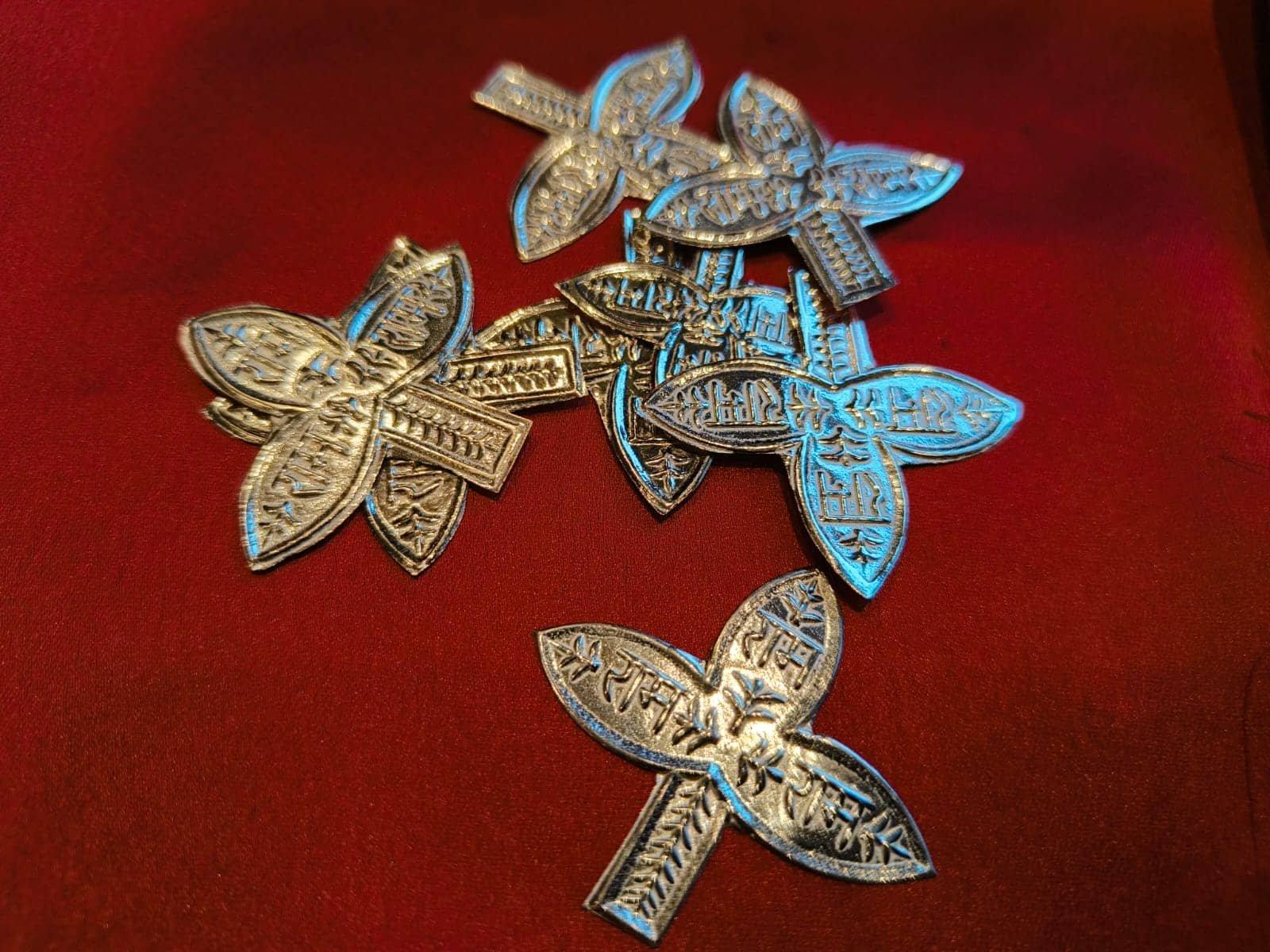 Ram written Belpata/Bel leaf view 1