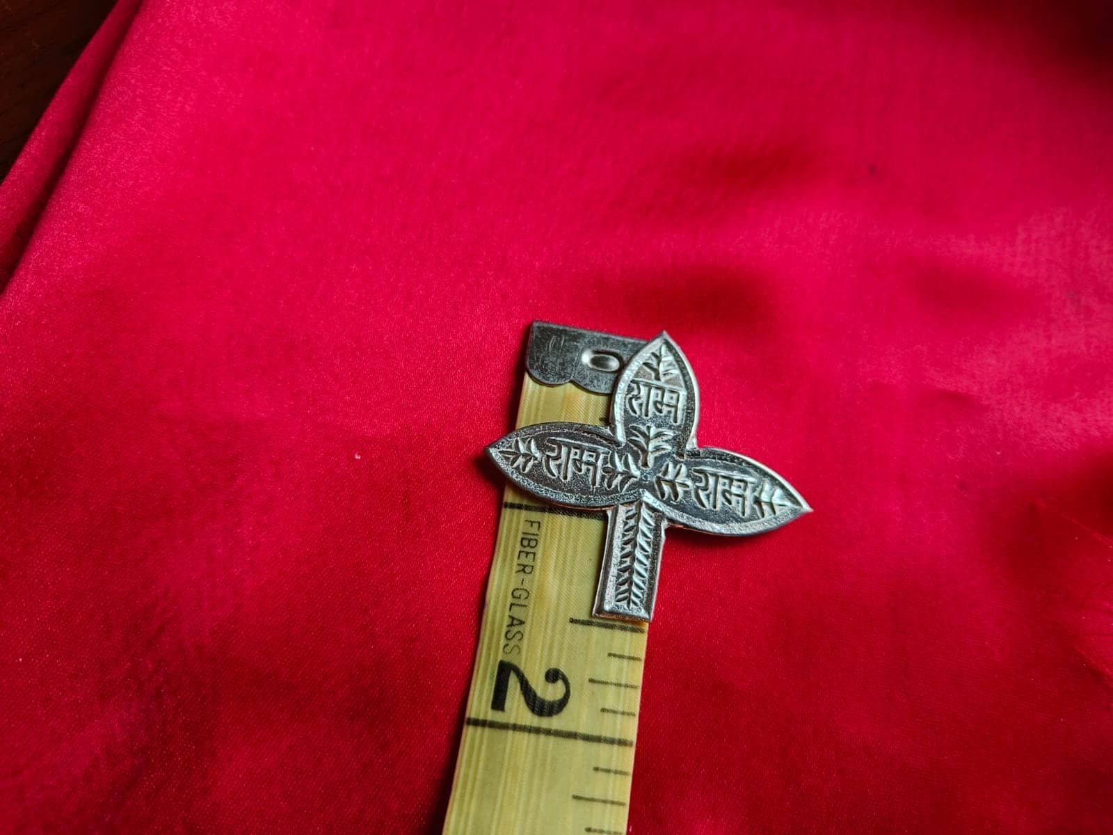 Ram written Belpata/Bel leaf view 7